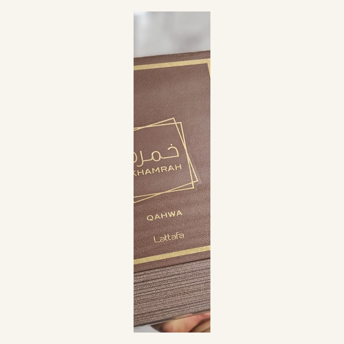 Khamrah Qahwa Lattafa